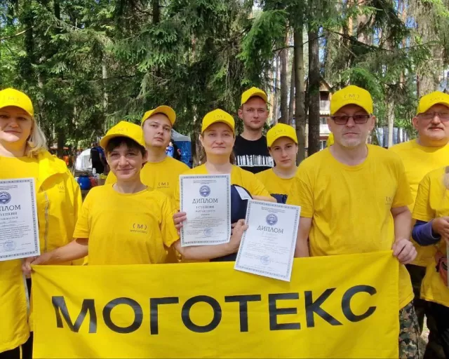 Команда ОАО «Моготекс» приняла участие в туристическом слете